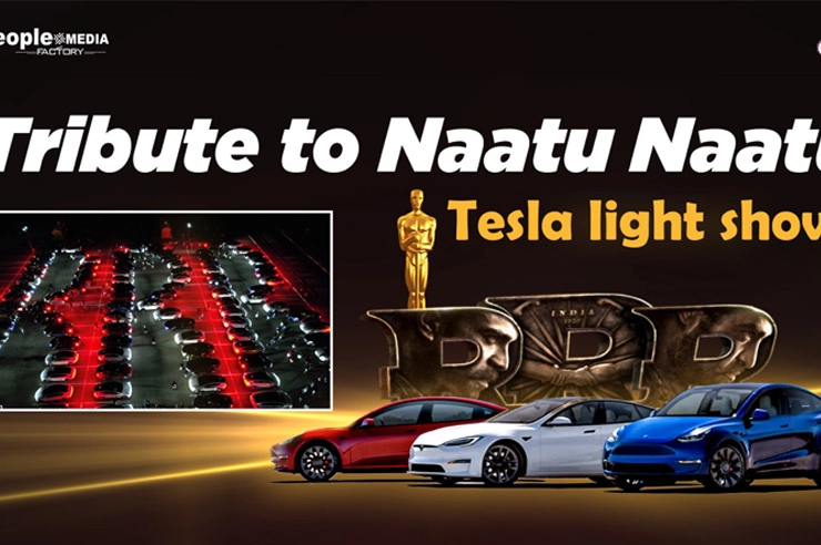 Tesla Car Light Show