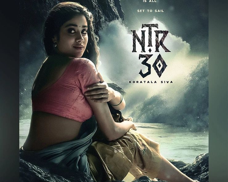 ntr30 janvi