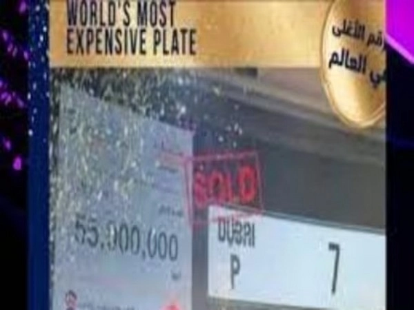 dubai number plate