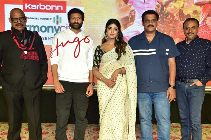 Gopichand, Dimple Hayati and others