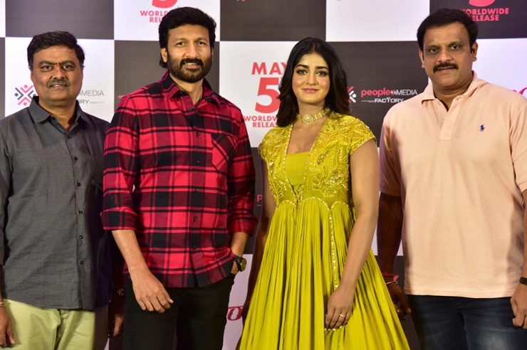 Gopichand, Srivas, Vivek Kuchibhotla, Dimple Hayati