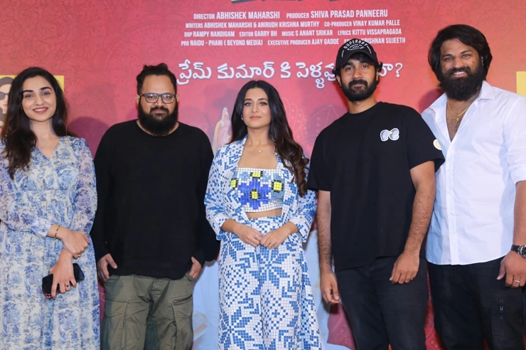 Ruchitha Sadineni, Director Abhishek Maharshi, Rashi Singh, Santosh Soban, Shiva Prasad Panneeru