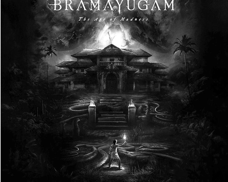 Bhramayugam poster