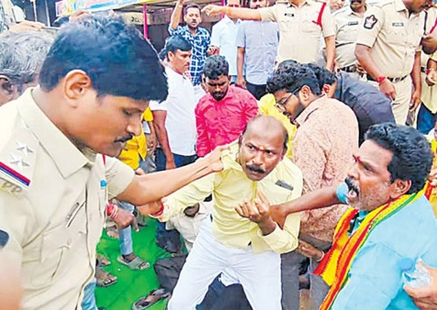 si attack on tdp leader