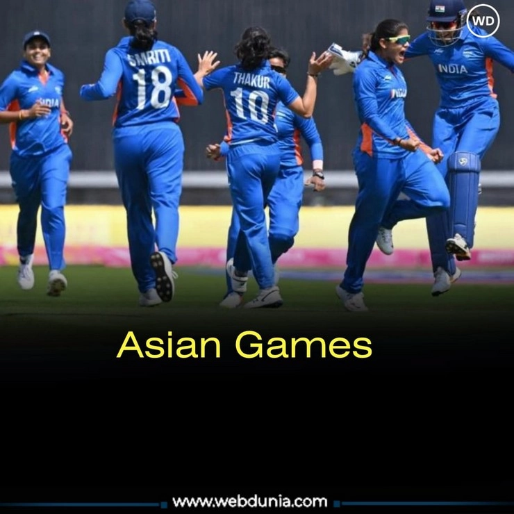 asian games womens team