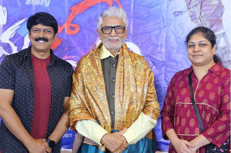 Murali Mohan, Sriraj Balla, Madhavi Balla