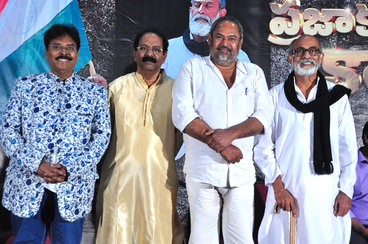 R Narayana Murthy - Director Prabhakar Jaini  and others