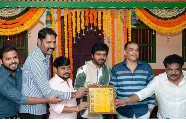 director venkat- dilraju and others