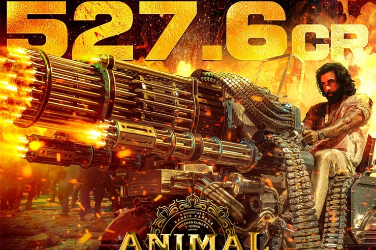animal latest poster