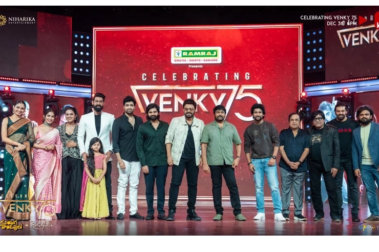 Celebrating Venky 75' is a grand event