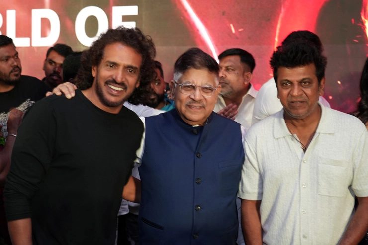 Upendra,  allu aravind, shivaraj kumar