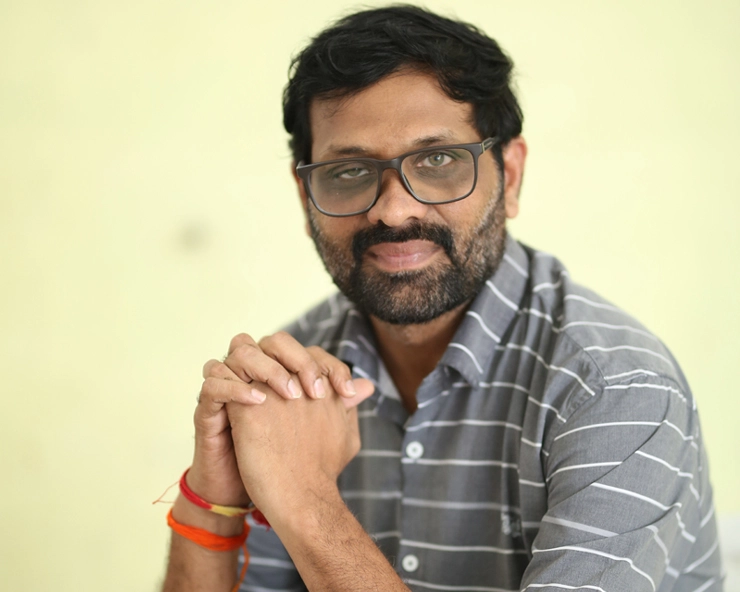 Director Bhanu