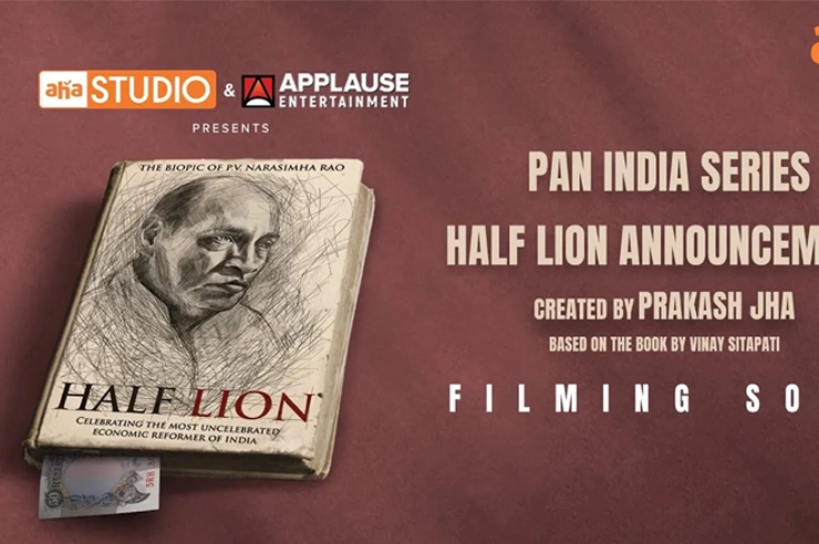 PV Narasimha Rao biopic Half Lion