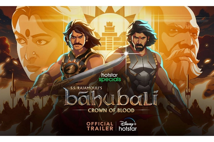 Baahubali: Crown of Blood animation