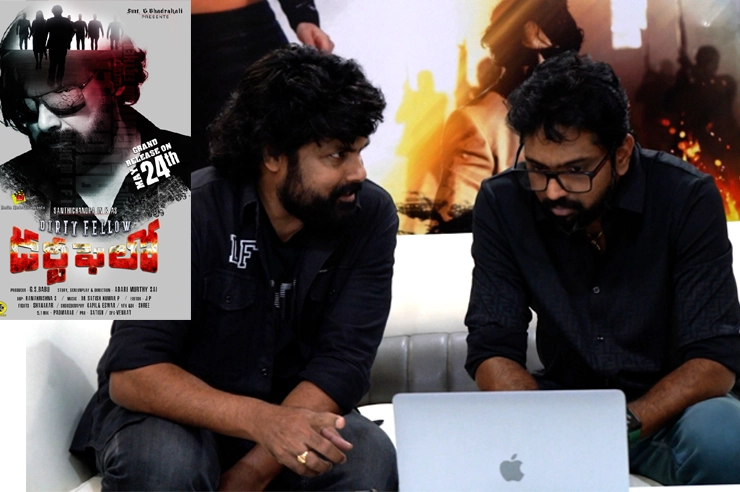 director Mallidi Vashishtha launched  Dirty Fellow trailer