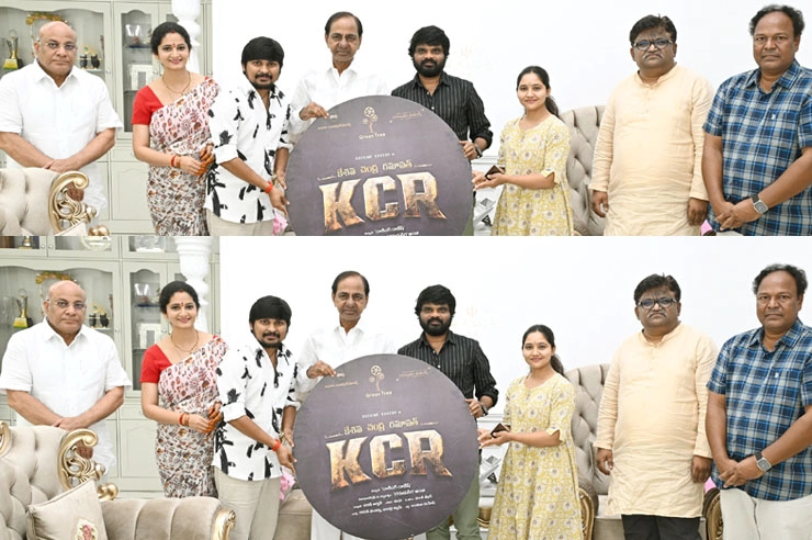 KCR launched KCR song