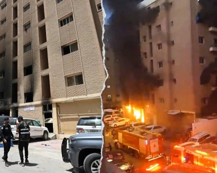 kuwaite blaze