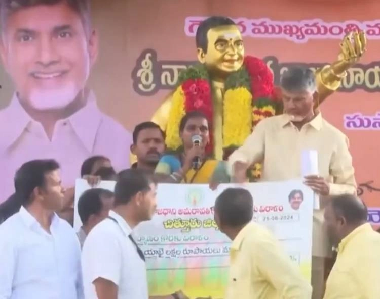 Rs.4.5 crores for the construction of Amaravati capital
