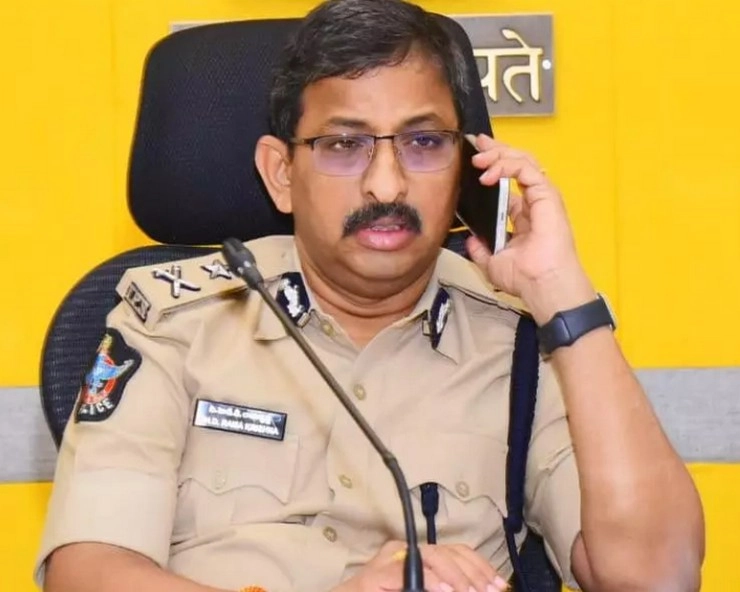 vijayawada police