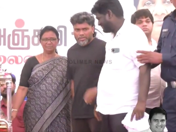 Pa Ranjith