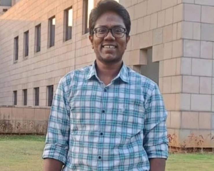 anukathir surya