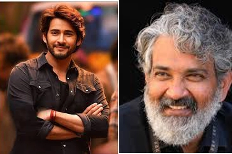 mahesh, rajamouli