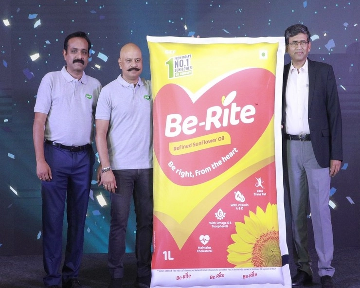 be-rite launch