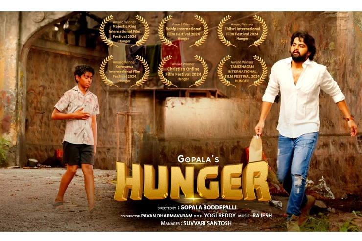 Hunger award