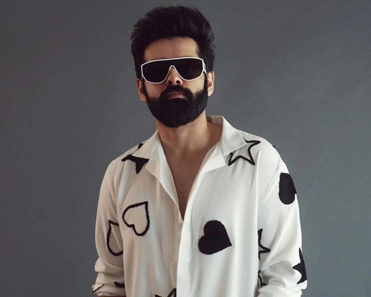 Ram Pothineni