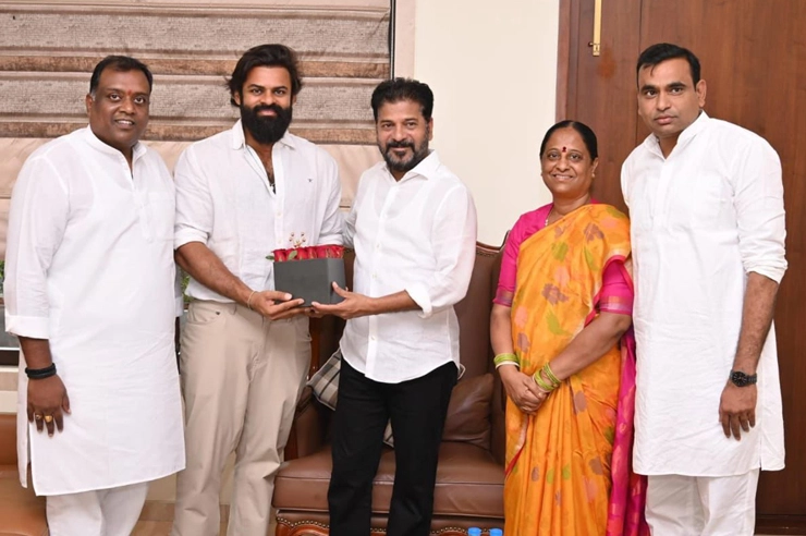 Revanth- sai tej and others