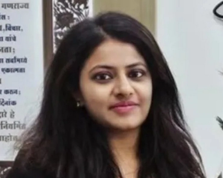 pooja