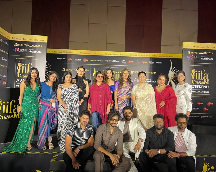 Rana Daggubati,   Devisree, kushboo,  Teja Sajja, Raashi Khanna  and others