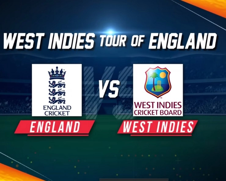 england vs west indies