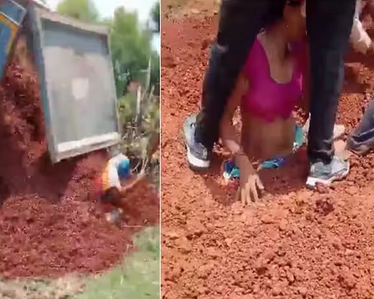 woman burried