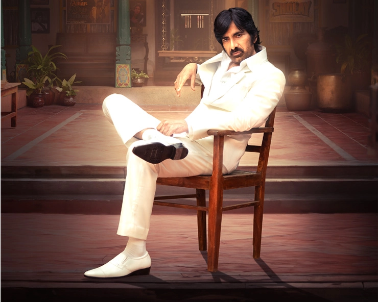 Raviteja new look