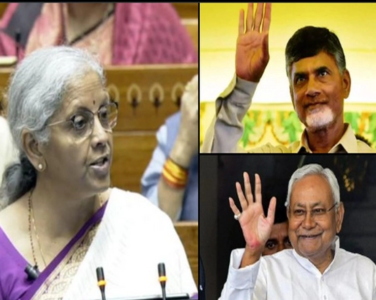 nirmala - babu - nitish