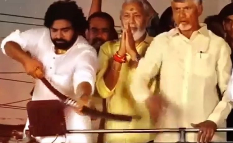 Pawan Kalyan- Chandrababu