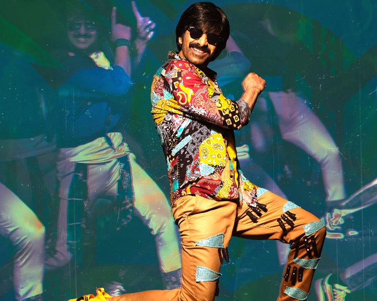 Ravi Teja