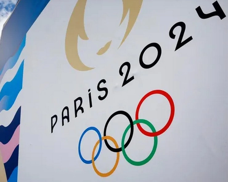 paris olympics