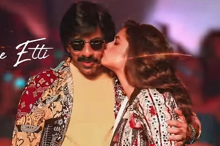 Ravi Teja, Bhagyashree