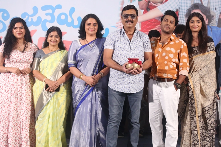 Veeranjaneyulu Viharayatra team