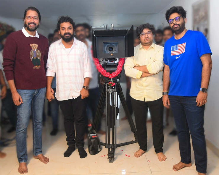 Allari naresh new movie opening