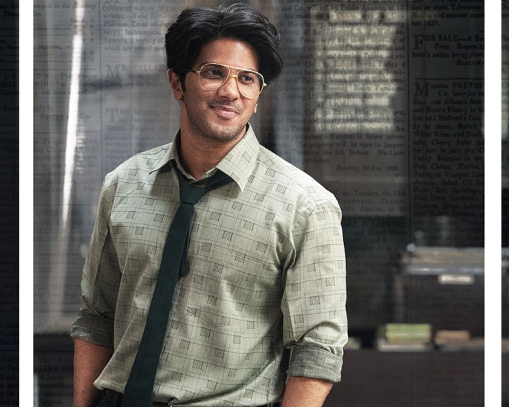 Dulquer Salmaan