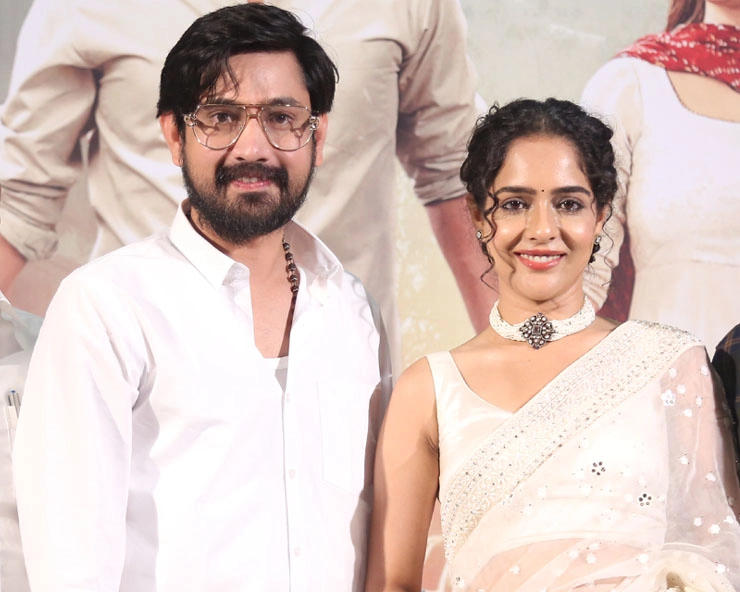 Raj Tarun, malvi malhortra