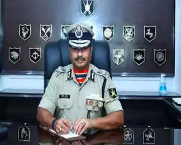 bsf chief