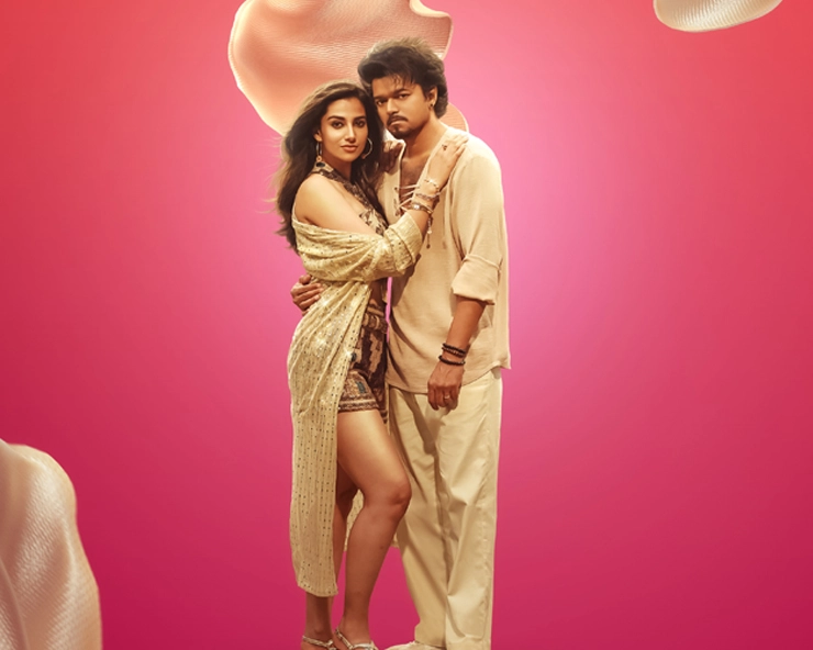 Vijay and Meenakshi Chaudhary