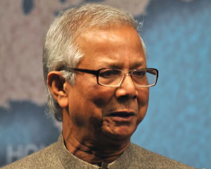 Muhammad Yunus