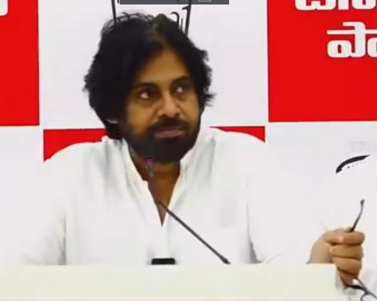 pawan kalyan