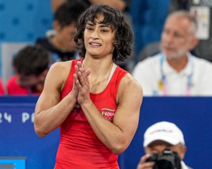 vinesh phogat