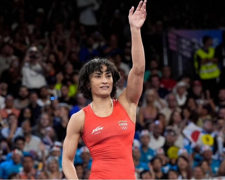 vinesh phogat